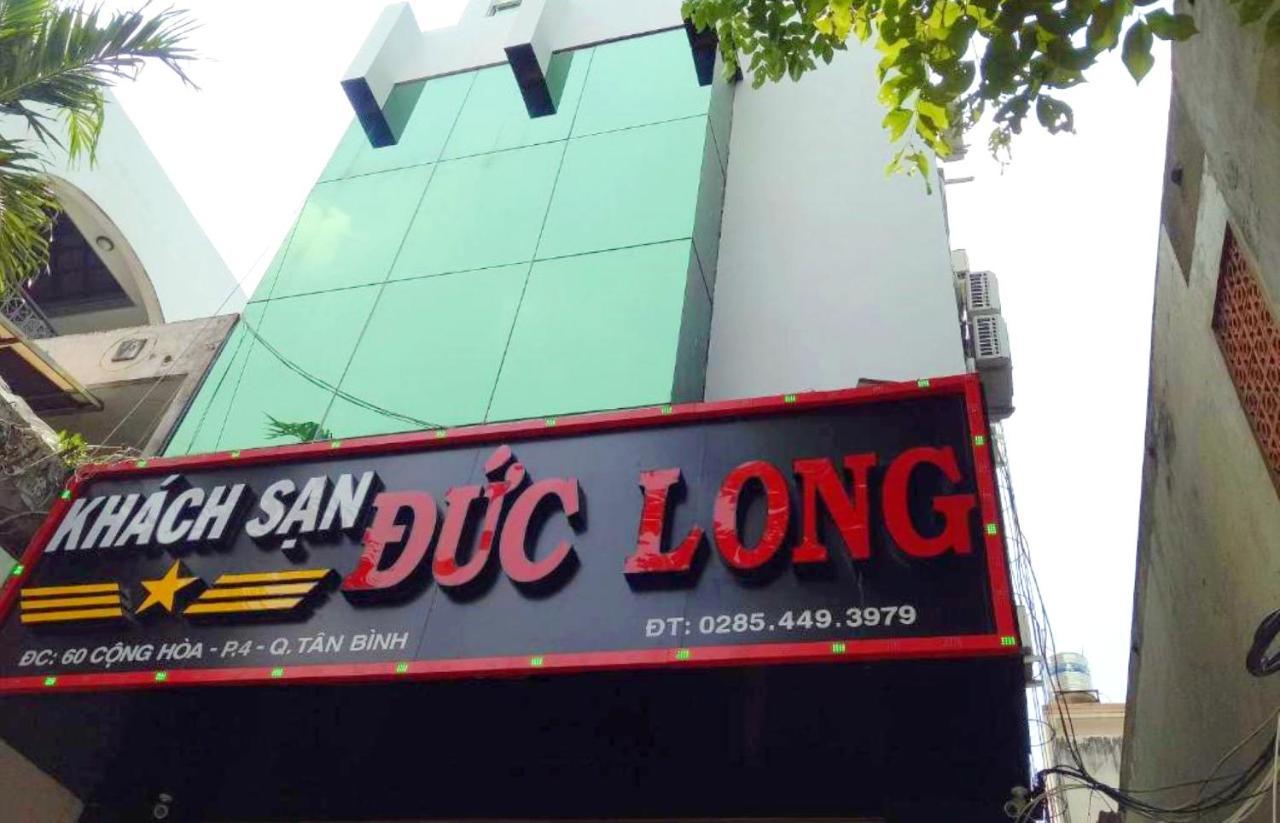 Duc Long Hotel مدينة هوشي منه المظهر الخارجي الصورة